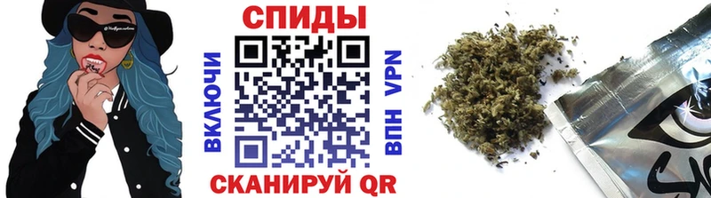 БУТИРАТ BDO  дарнет шоп  Куровское 