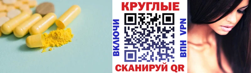 как найти закладки  Куровское  ЭКСТАЗИ Cube 