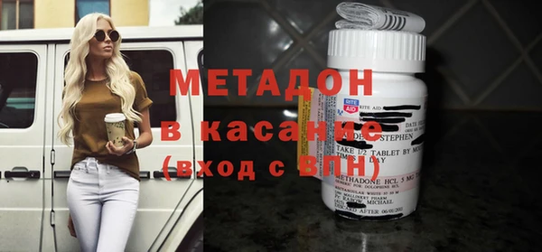 ECSTASY Алексеевка