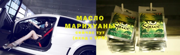 дурь Абаза