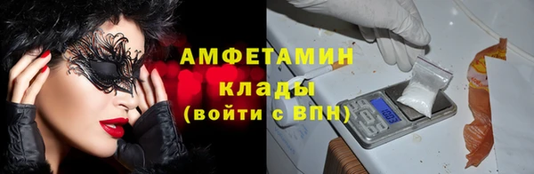 ECSTASY Алексеевка