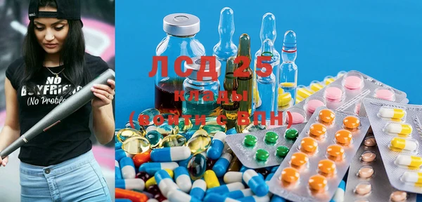 ECSTASY Алексеевка