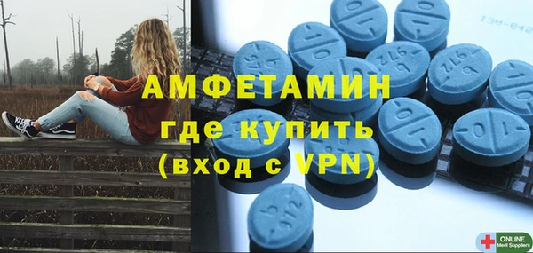 ECSTASY Алексеевка