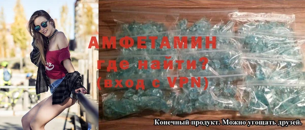ECSTASY Алексеевка