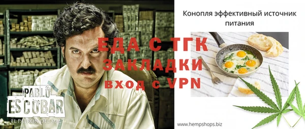 ECSTASY Алексеевка