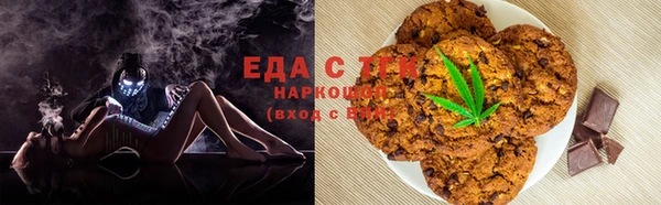 не бодяженный Абинск