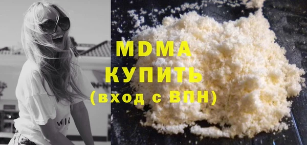 ECSTASY Алексеевка